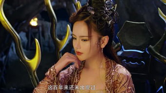 命带七娘的人命运如何