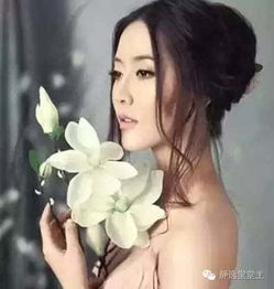 漂亮的女人命运坎坷