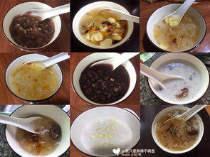 养颜祛痘食谱
