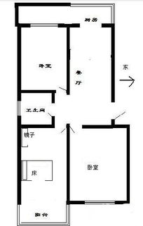 缺金缺水的人命运