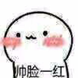 20178月25号出生的人命运如何