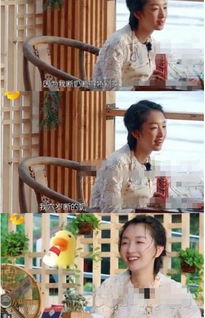 头大身子小的女人命运