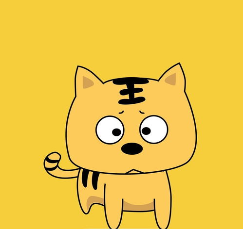 今年属虎的人命运2017年怎么样