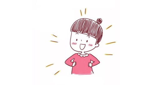 大脚趾翘起来的人命运