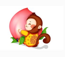 属猴辰时出生的人命运