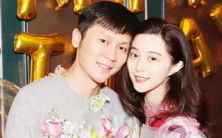 轮飞廓反的人命运如何