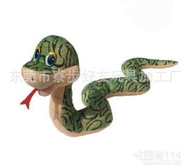 蛇出生的男人命运