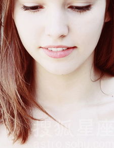 旺夫益子的女人命运