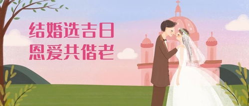 月柱日柱相同的人命运