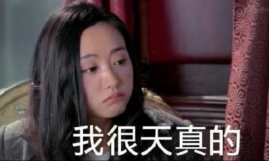 有的人命运就要离家远