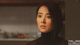 喜欢紫色的女人命运