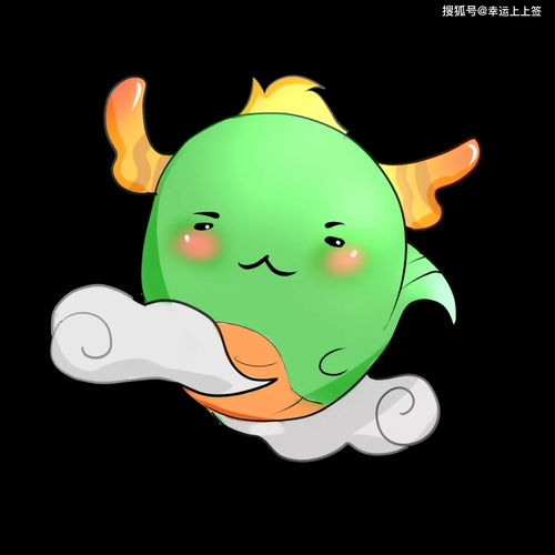 九月十九出生的人命运