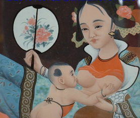乙该吋生人命运