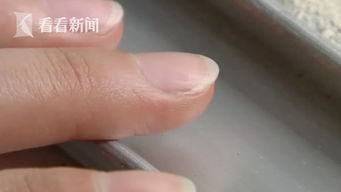 手指甲翘的人命运
