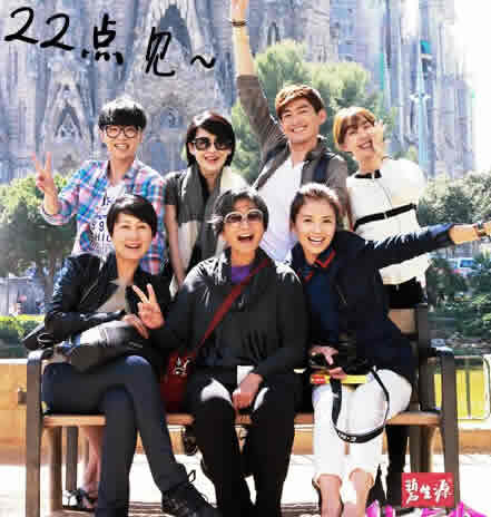 手软的男人命运
