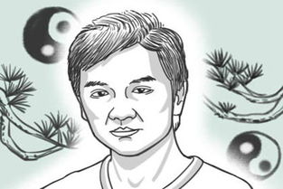 兜兜齿男人命运怎样