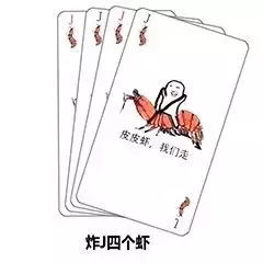 打牌总是输的人命运是怎样的