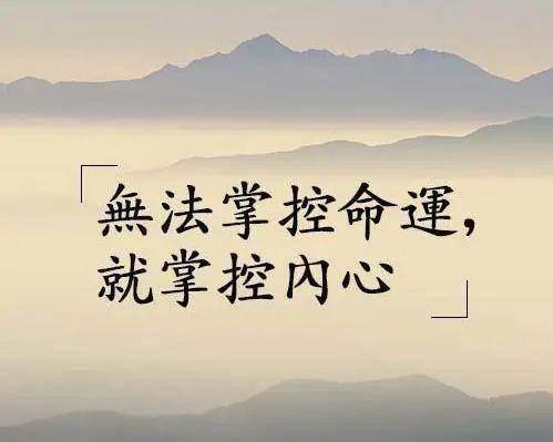 穷人命运的悲哀