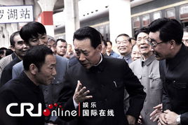 姓褚的人命运好不好