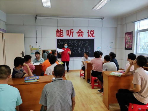 读书改变残疾人命运