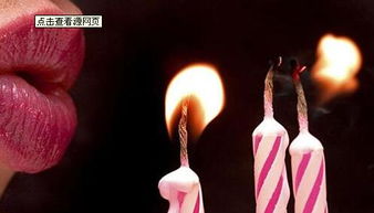 八月13出生的人命运