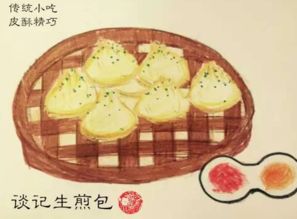 长兴食谱