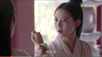 白眼睛珠多的人命运