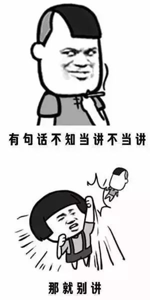 你呢用英语怎么说