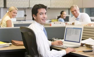 同事用英语怎么说