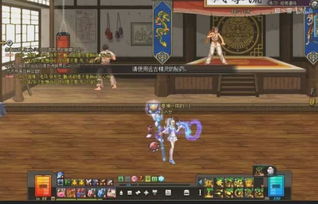 dnf技能补丁怎么用