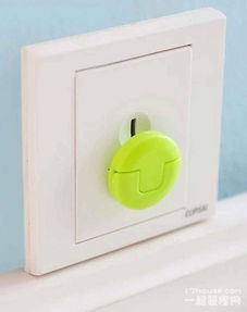 家用插座常识