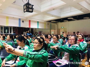 幼儿教师安全培训急救常识