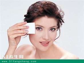 女性美容小知识