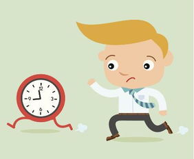 小时用英语怎么说