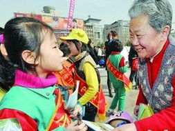 小学二年级节水小知识