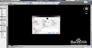 cad的阵列怎么用