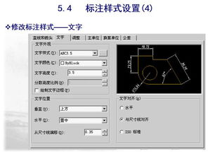 小程序预备知识
