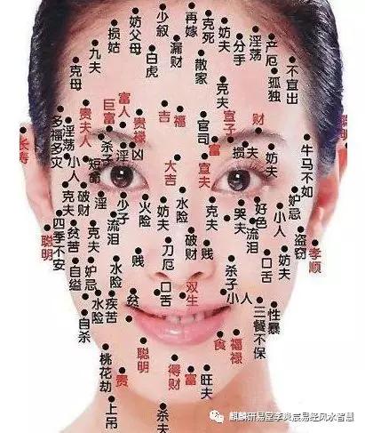 脚没肉的女人命运