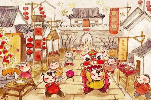 1976年大年三十生人命运