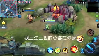 85人命运