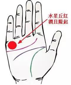 断掌的女人命运怎样