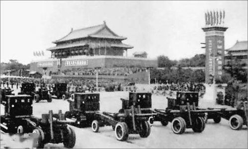 1950年I0月2l日生人命运