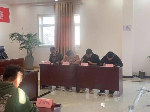 个人命运由社会掌握提问