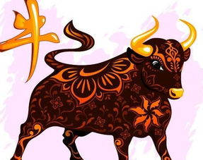 2009属牛的人命运