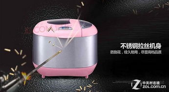 东菱面包机1028gp食谱