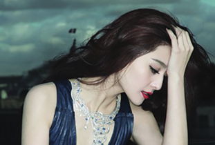 正妻眼的女人命运