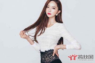 水蛇腰的女人命运