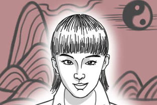 十五出生的女人命运