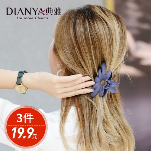 后脑勺平的人命运