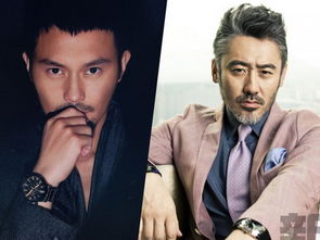 胡须多的人命运